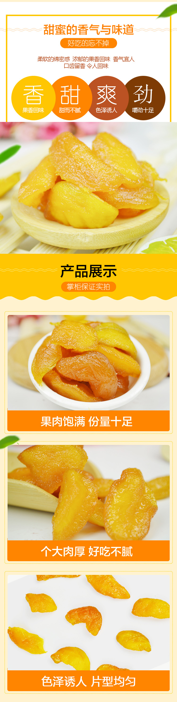 O1CN01hqaFOP2GqjgceI7yB_!!2201421909067.jpg