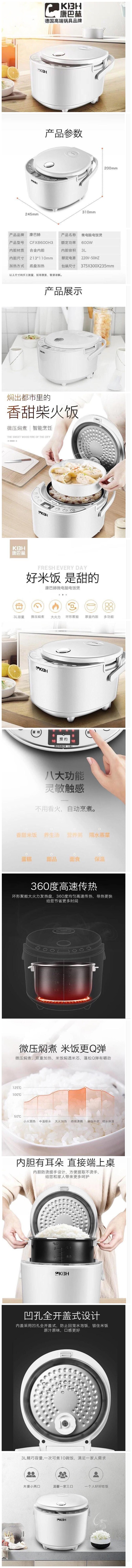 initpintu_副本.jpg