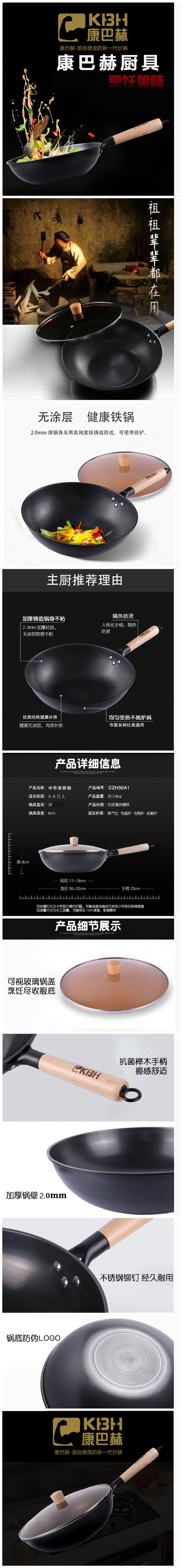 1.0_副本.jpg