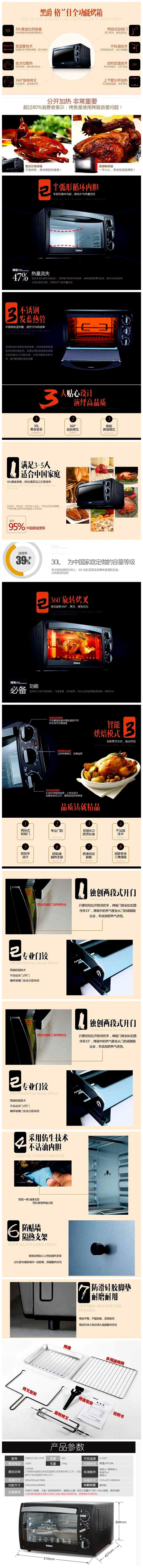 未命名1.0.jpg