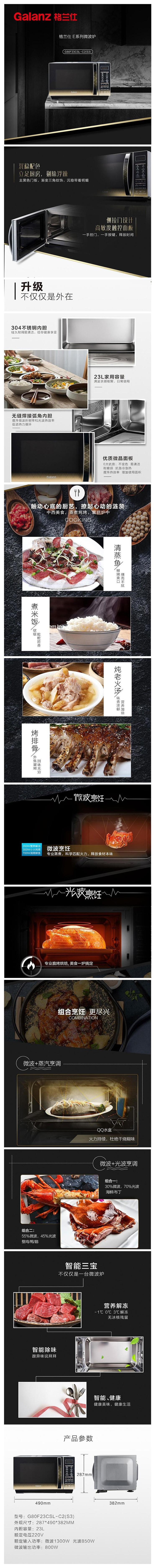 initpintu_副本.jpg
