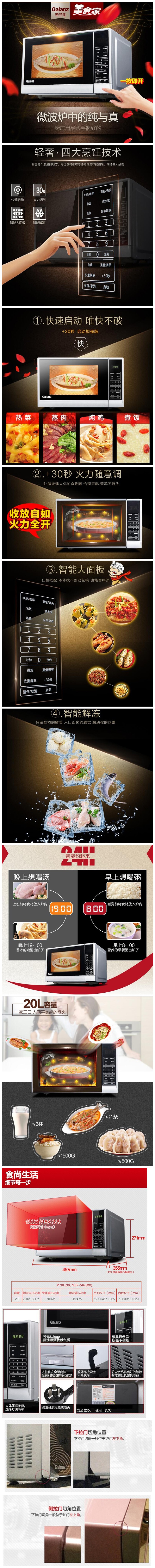initpintu_副本.jpg