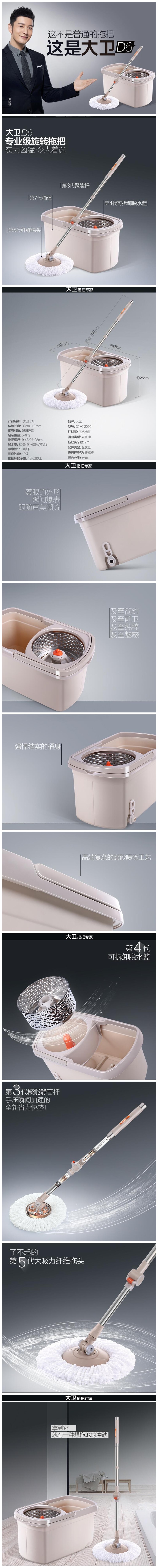 initpintu_副本.jpg