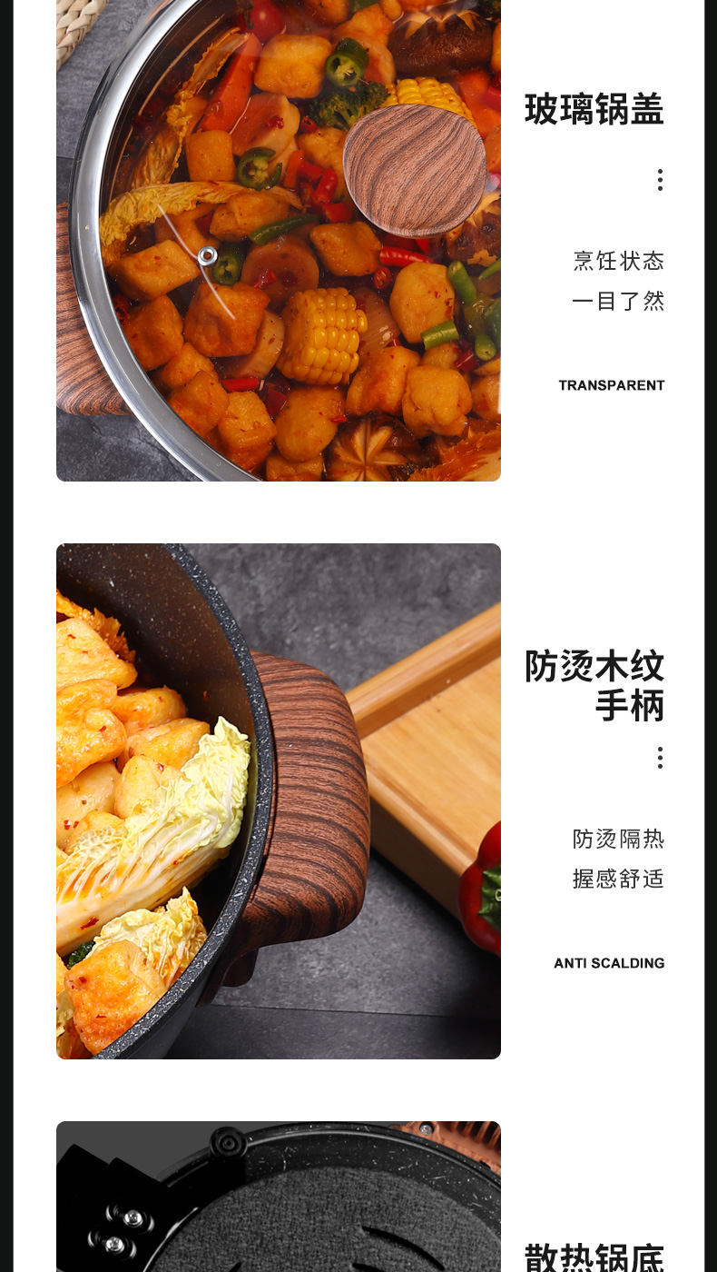 双层用电热锅_16.jpg