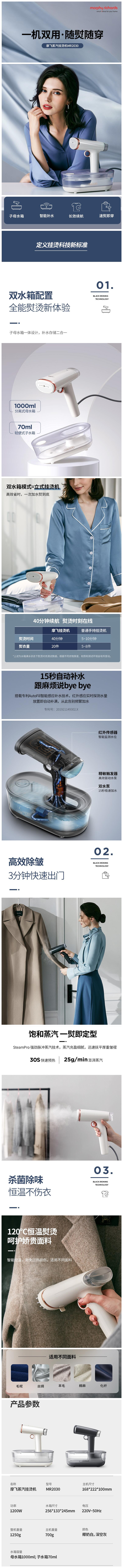initpintu_副本.jpg
