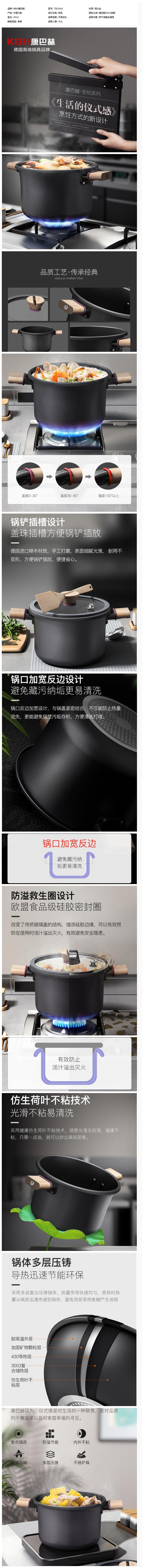 initpintu_副本.jpg