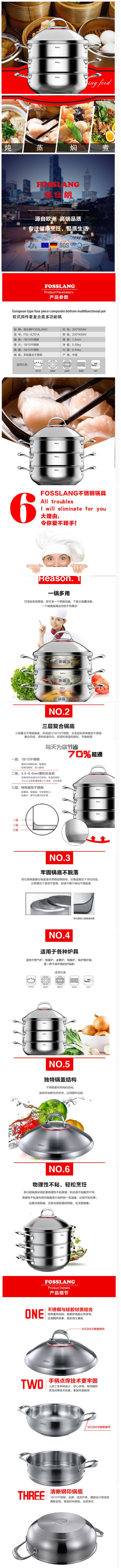 1_副本.jpg