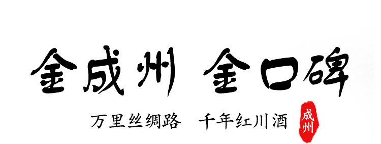 详情页_01.jpg