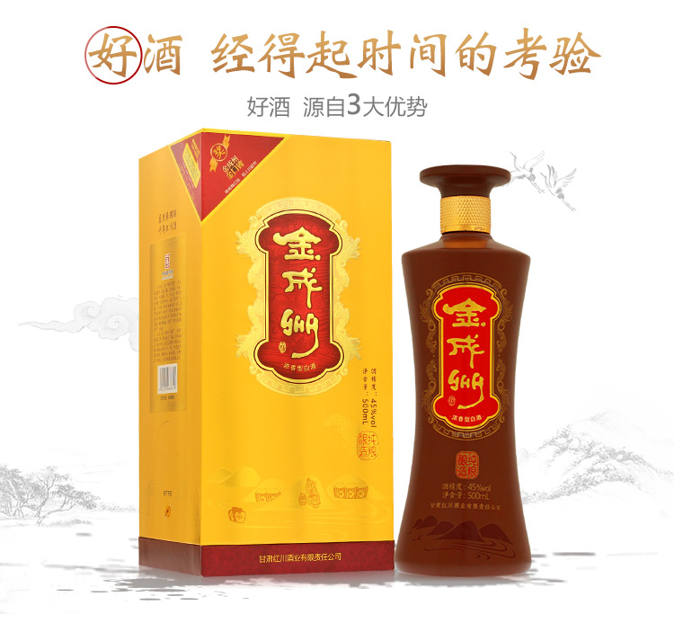 详情页_04.jpg