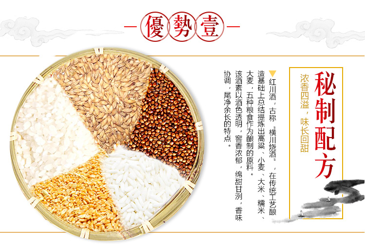 详情页_05.jpg