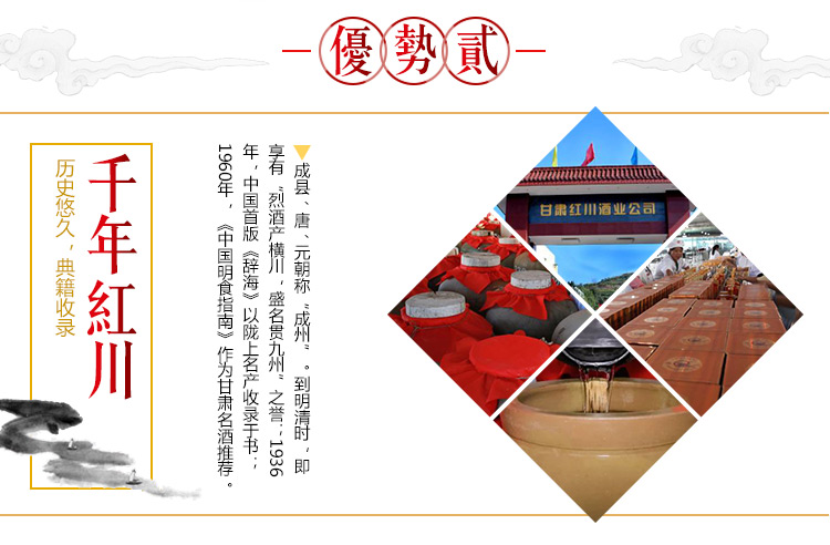 详情页_06.jpg