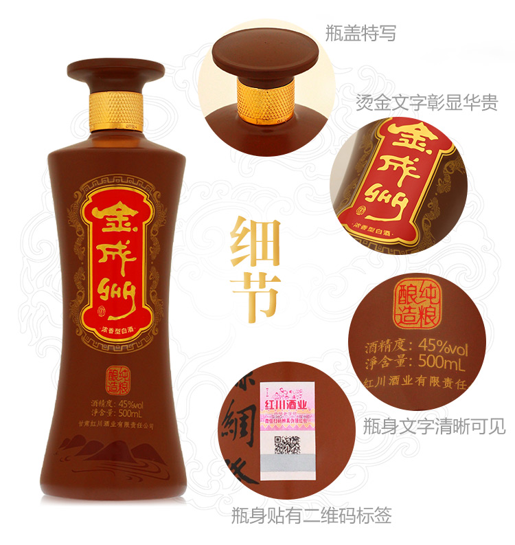 详情页_09.jpg