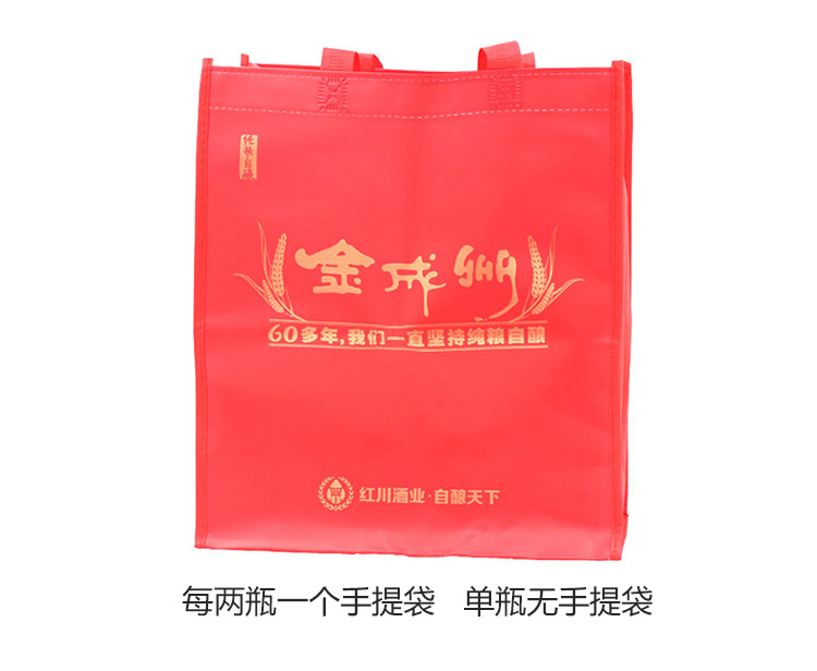 详情页_12.jpg