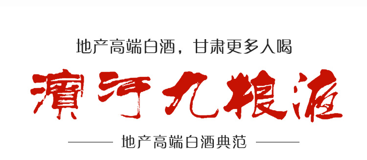 53度_01.jpg