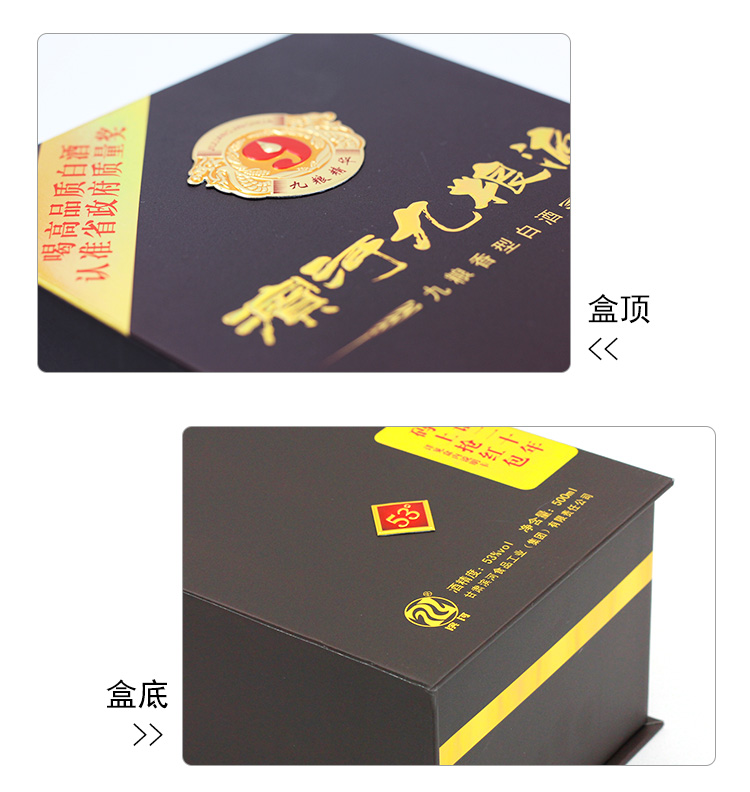 53度_06.jpg