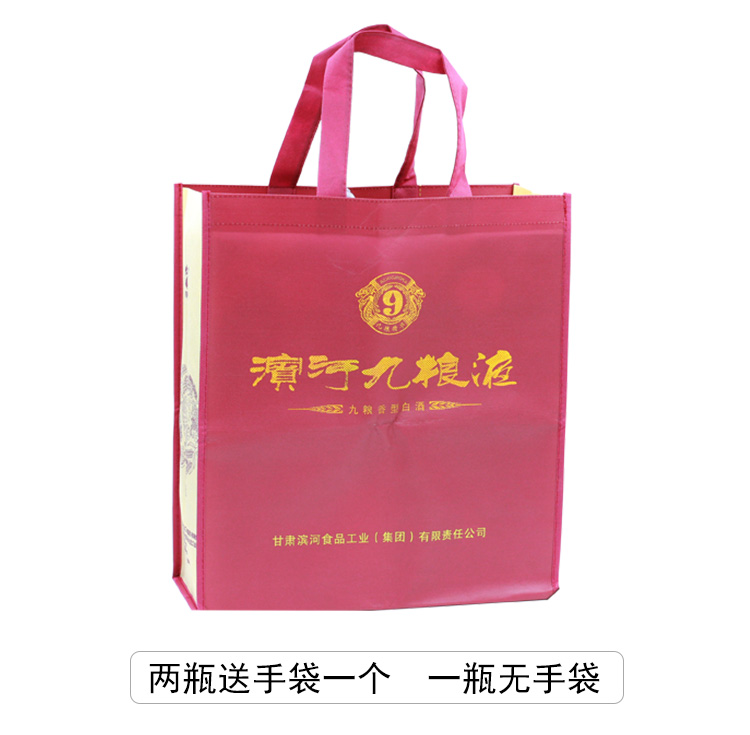 53度_09.jpg