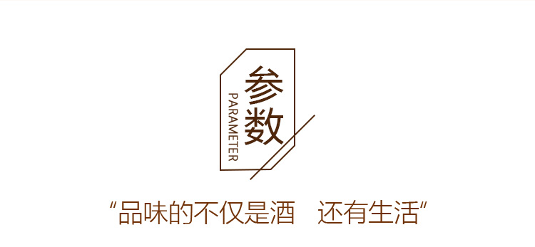 祁连精品冰白冰红_02.jpg