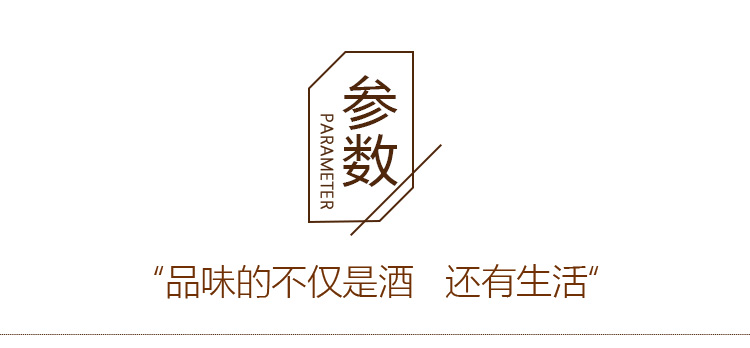 祁连精品冰白冰红_05.jpg