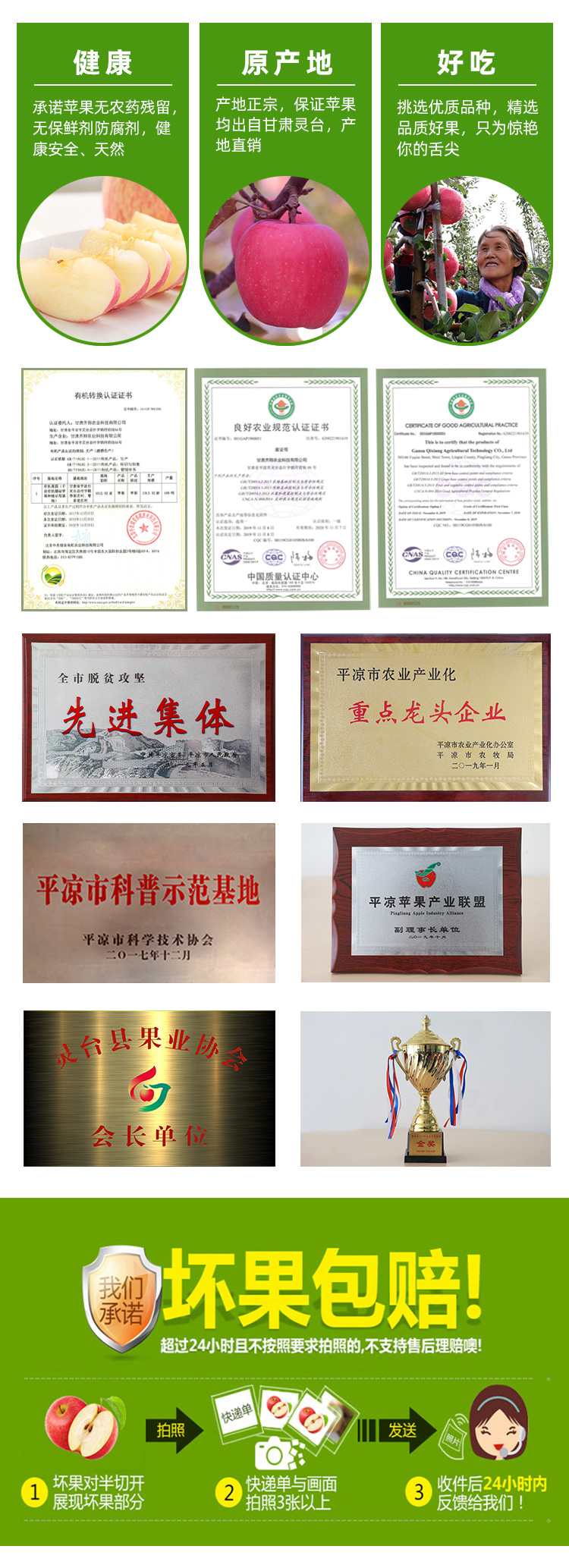 40枚快递彩箱_06.jpg