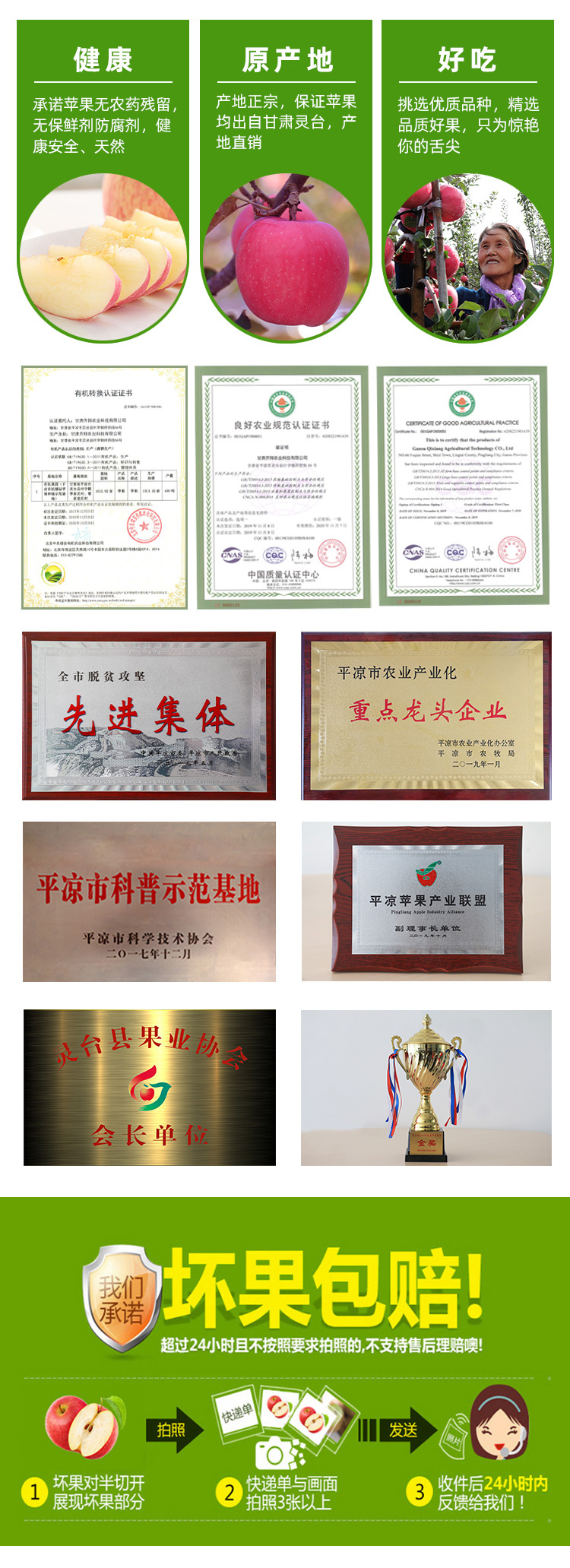 18枚手提盒_06.jpg