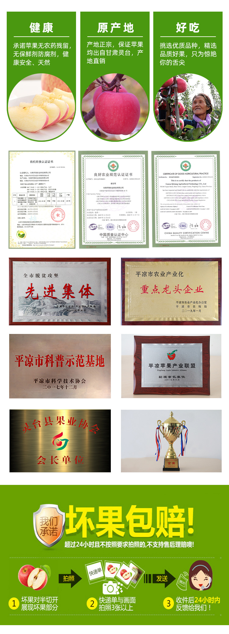 9枚手提礼盒_06.jpg