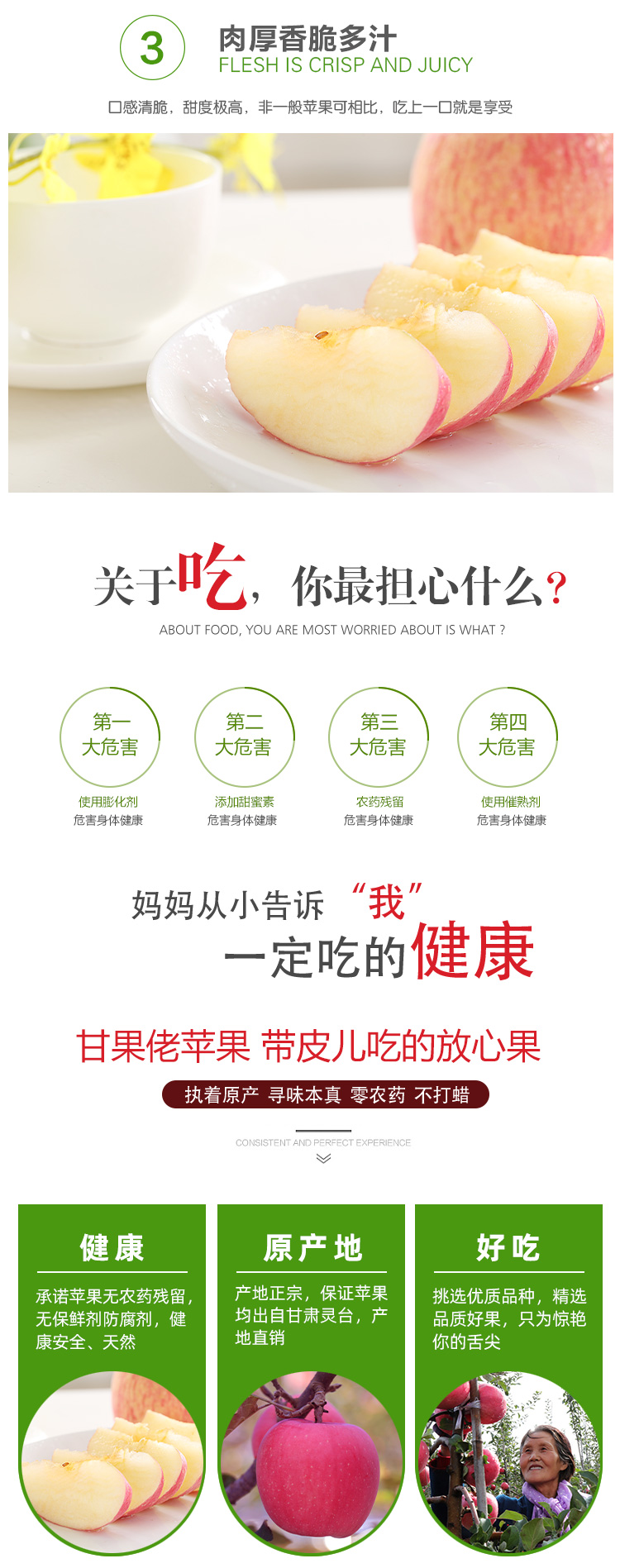 12枚快递箱_06.jpg