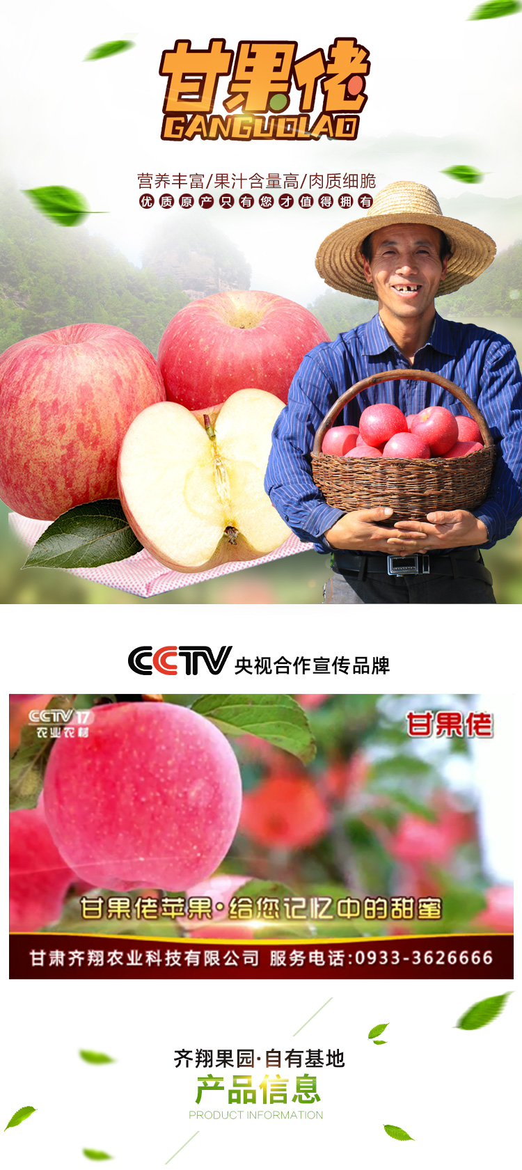 24枚快递箱_01.jpg