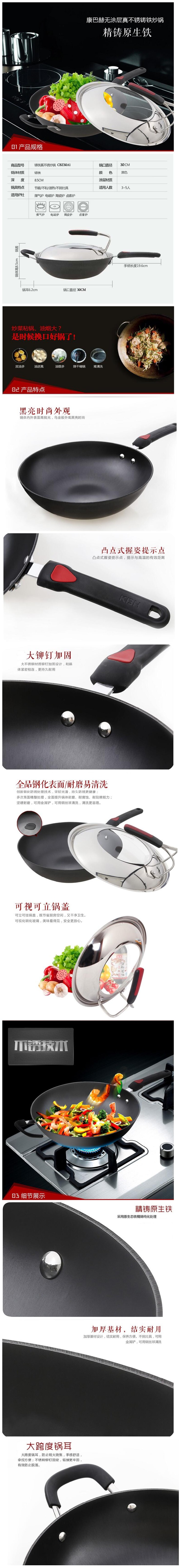 未命名1.3.jpg