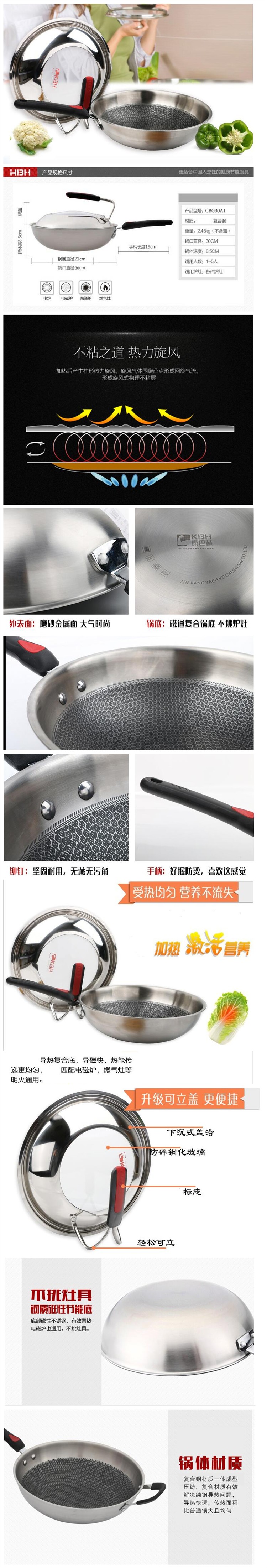 未命名1.1.jpg
