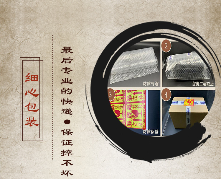 地皮菜详情页_10.jpg