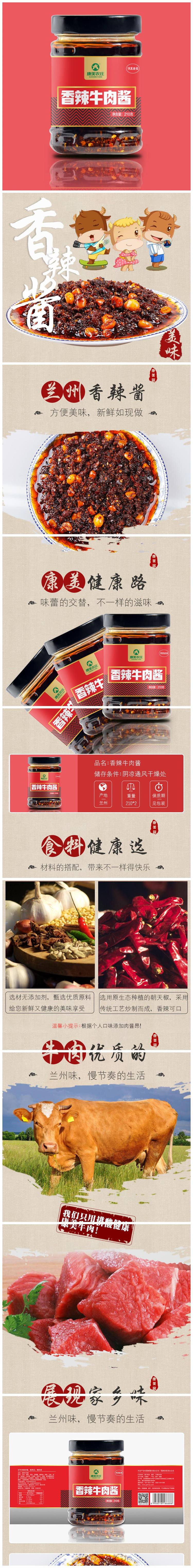 initpintu_副本.jpg