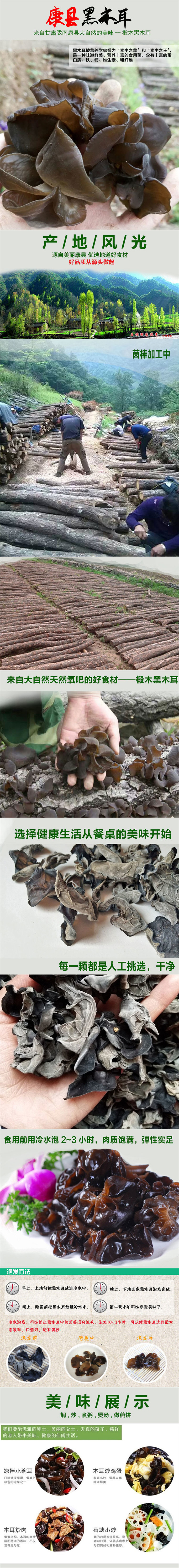 详情.jpg