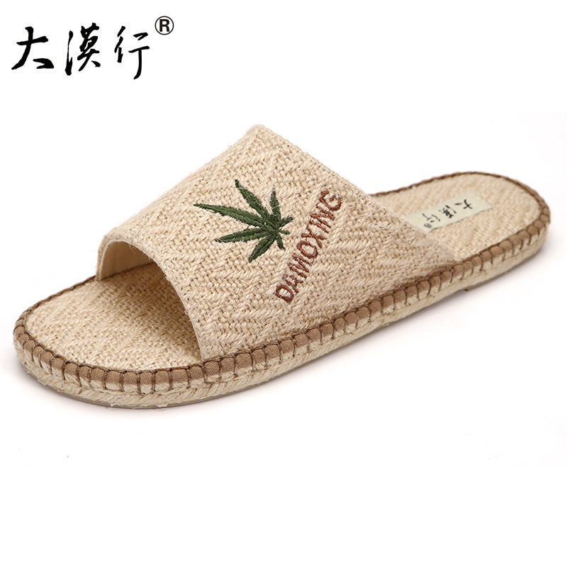 2226麻本色侧视图.jpg