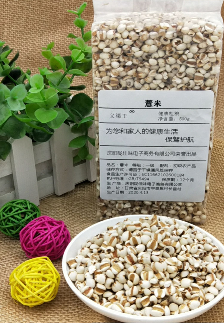 1057cc84a65c1b9e27964093aaf25c1.jpg