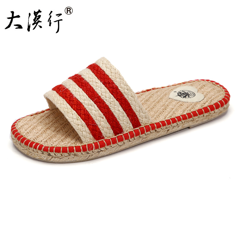 2873红侧视图.jpg