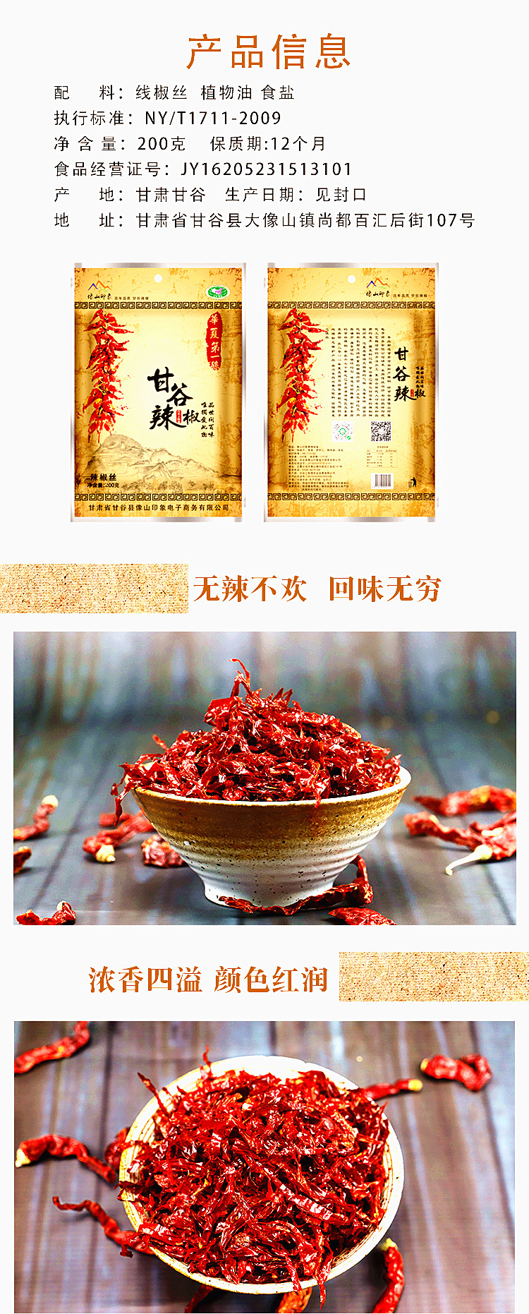 7_副本.jpg