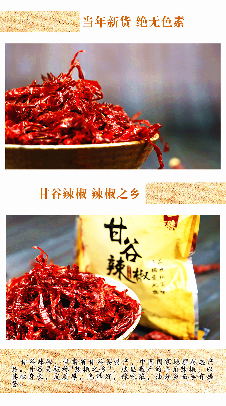 8_副本.jpg
