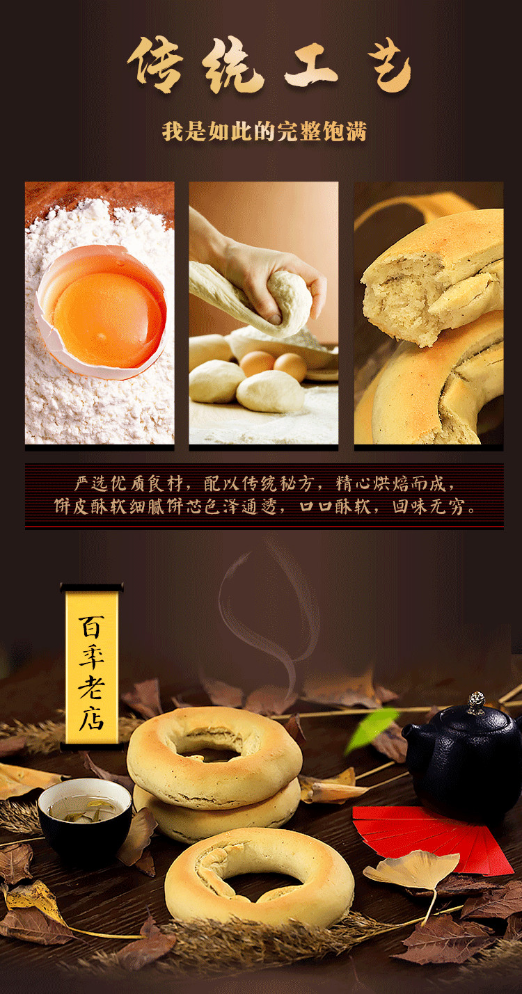 未标题----1-拷贝_02_副本.jpg