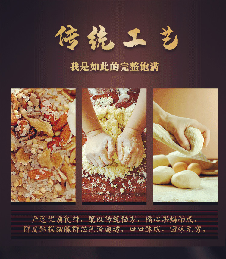 点心_02_副本.jpg