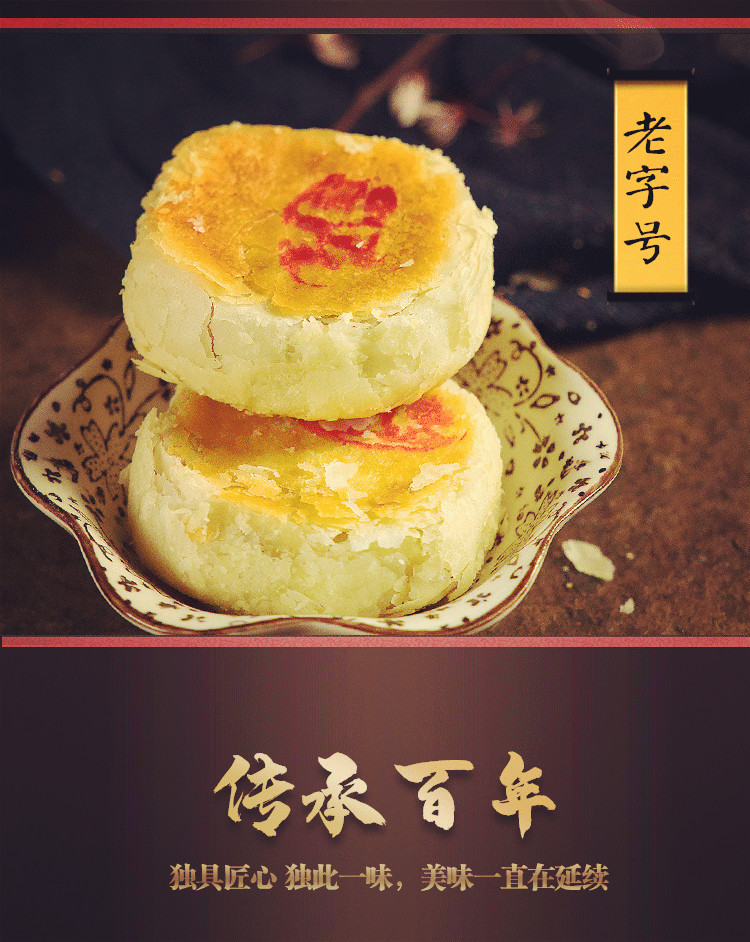 点心_04_副本.jpg