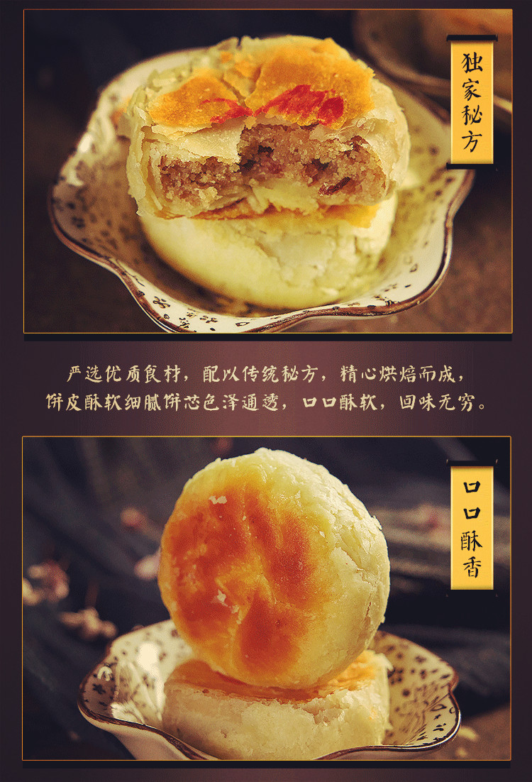 点心_05_副本.jpg