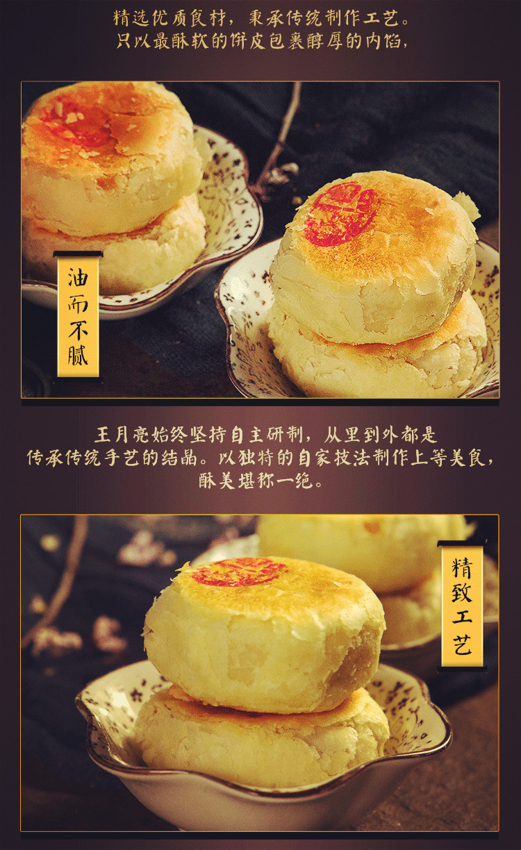 点心_06_副本.jpg