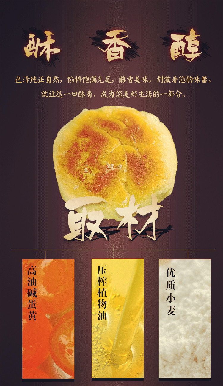 点心_07_副本.jpg