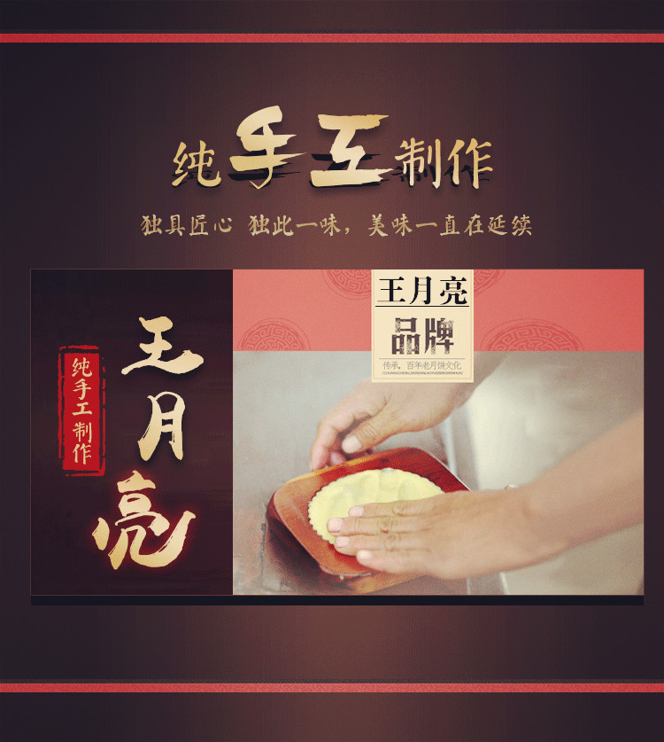 点心_08_副本.jpg