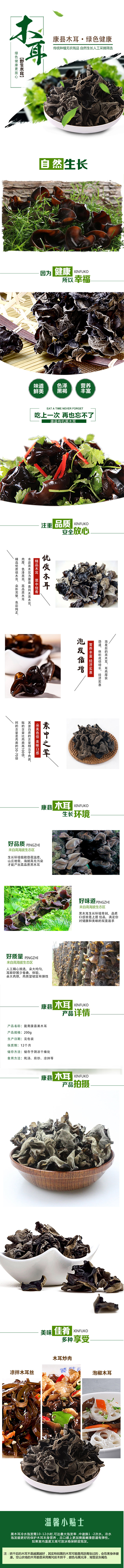 未标题-2.jpg