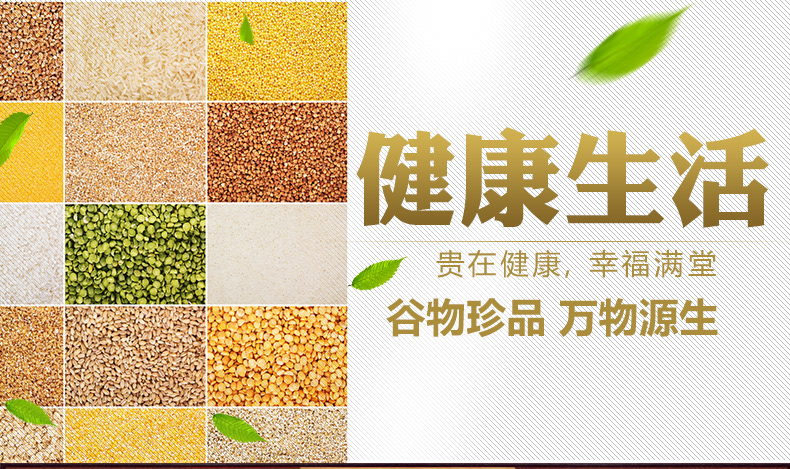 详情页 (1).jpg