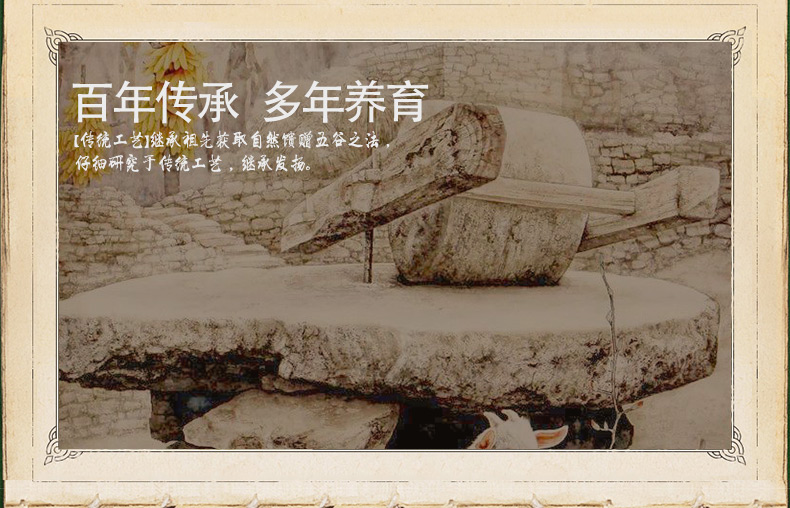 详情页 (4).jpg