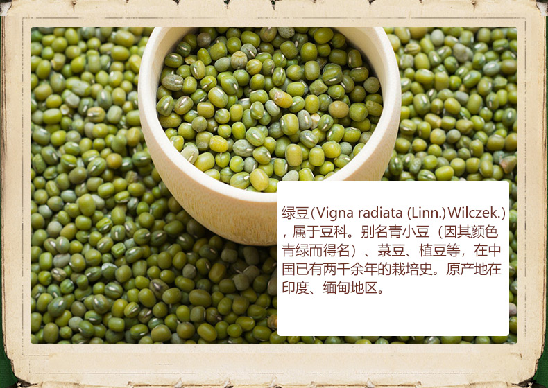 详情页 (6).jpg