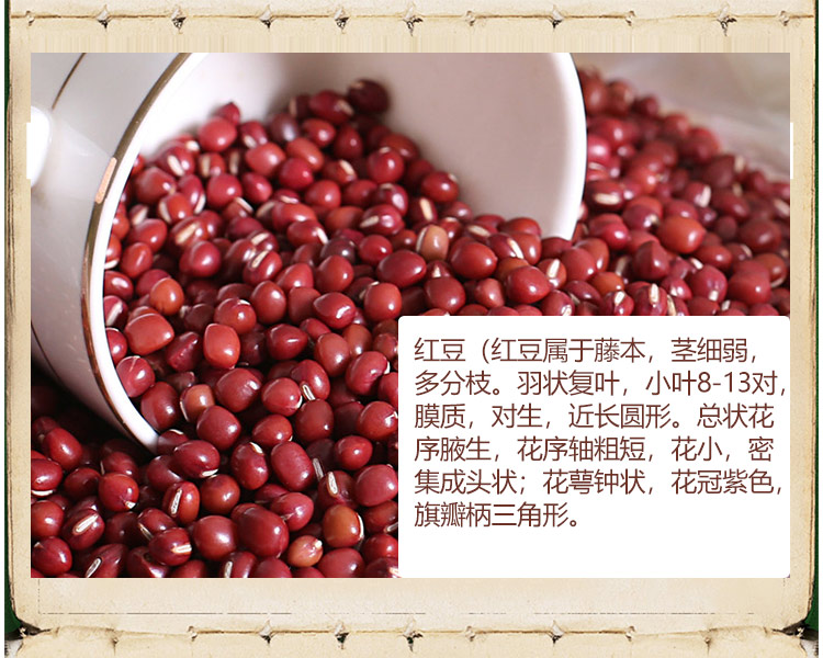 详情页 (8).jpg