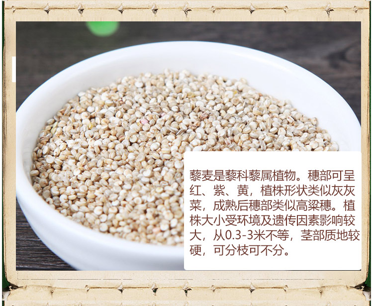 详情页 (9).jpg